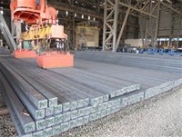 Vietnam now has sufficient steel billet supply 